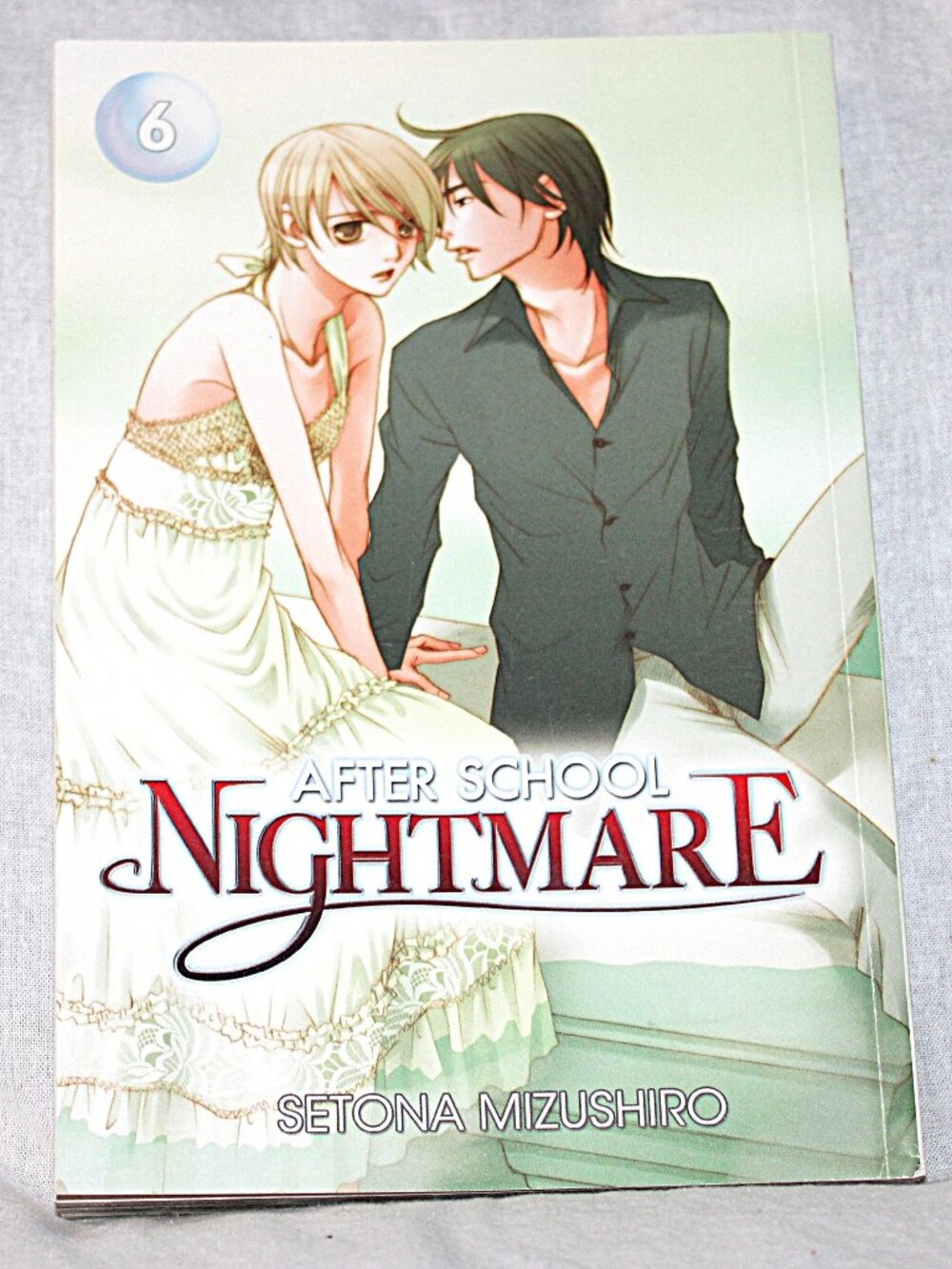 After School Nightmare Setona Mizushiro Manga #6 English